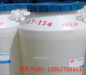 耐碱渗透剂AEP