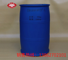 酚醚磷酸酯TXP-10