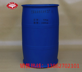 净洗剂AR-812
