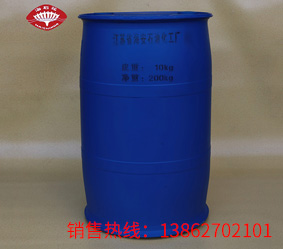 醇醚磷酸酯MOA-9P