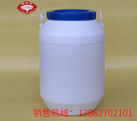 柔软剂 软膏802
